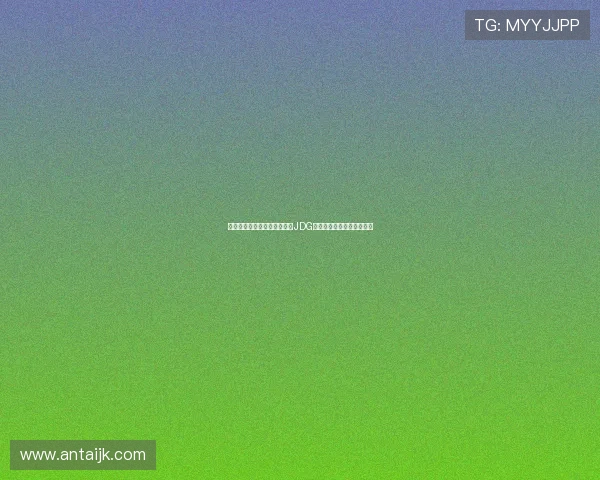 和平精英战术分析：深入探讨JDG战队的节奏掌控与策略运用