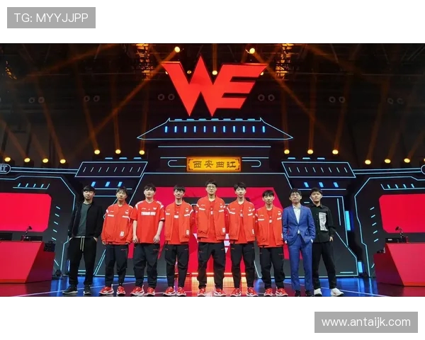 国际邀请赛特别报道：WE战队的拼搏历程与荣耀之路