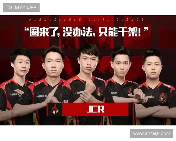 和平精英纪实：深入探讨V5战队的蜕变与成长历程