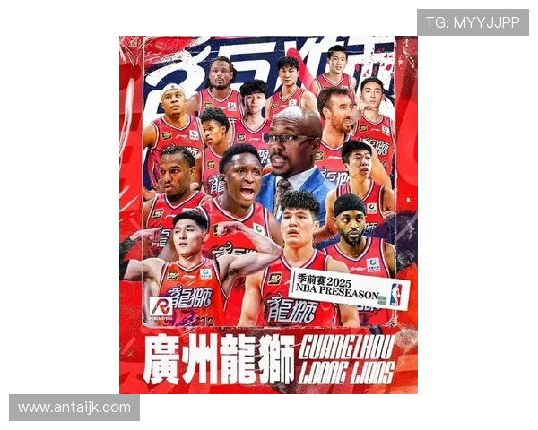 广州篮球队在比赛经验上创新高引领全国篮球新风潮