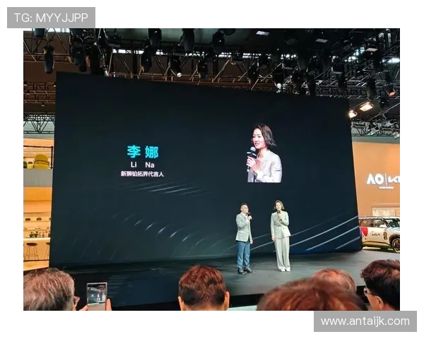 李娜畅谈王者荣耀成长之路与未来展望的专访回顾