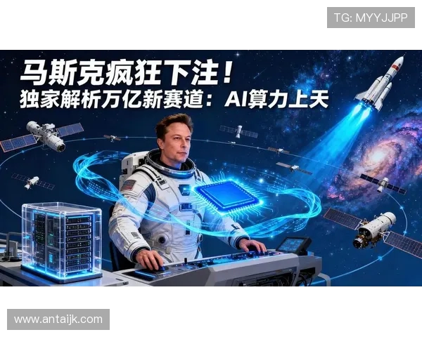 独家解析TES团队协作模式与其他战队的对比分析