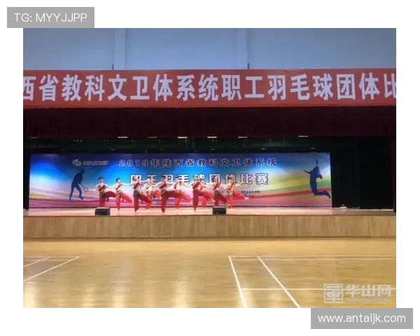 西安羽毛球队比赛经验分析及其对未来表现的影响研究