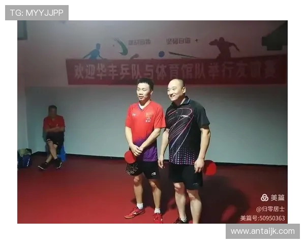 赛后分析:北京乒乓球队与广州乒乓球队的实力对比与战术探讨