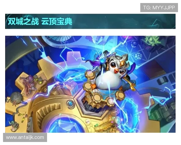 赵秀英独家分享DOTA2游戏心得与技巧助你提升战斗实力