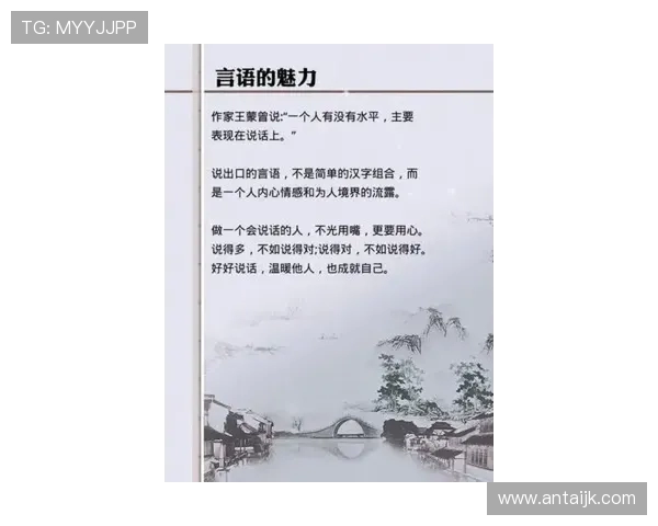 崔永熙的艺术之路与人生哲学探讨：从初心到巅峰的心路历程
