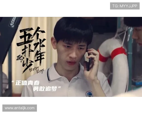 张昊的成长之路：从平凡少年到璀璨明星的奋斗历程与心路历程