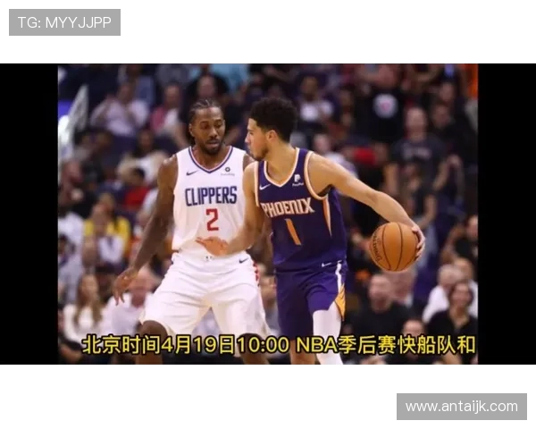 快船与太阳精彩对决直播平台推荐及赛前分析