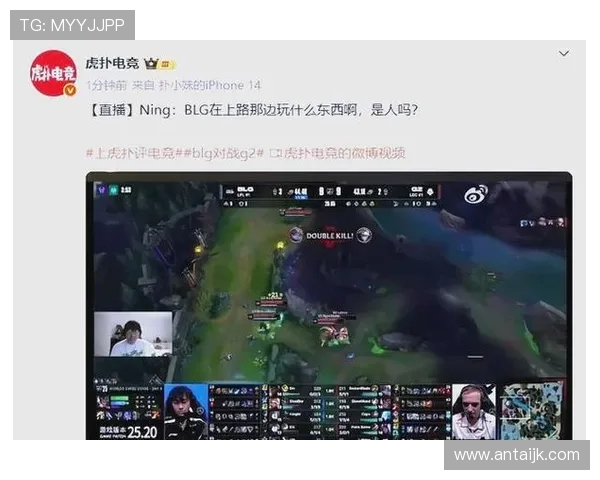 高校联赛特别报道：V5战队如何在逆境中崛起并实现辉煌突破