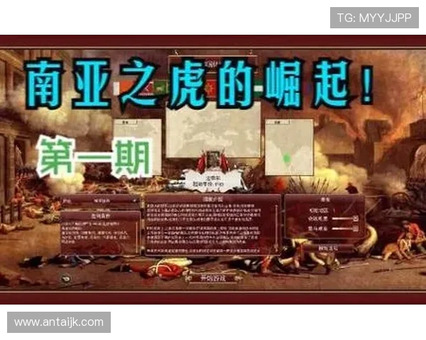 南京足球队的崛起之路:邀请赛中的奋斗与荣耀解析 南京足球队的崛起之路:邀请赛中的奋斗与荣耀解析