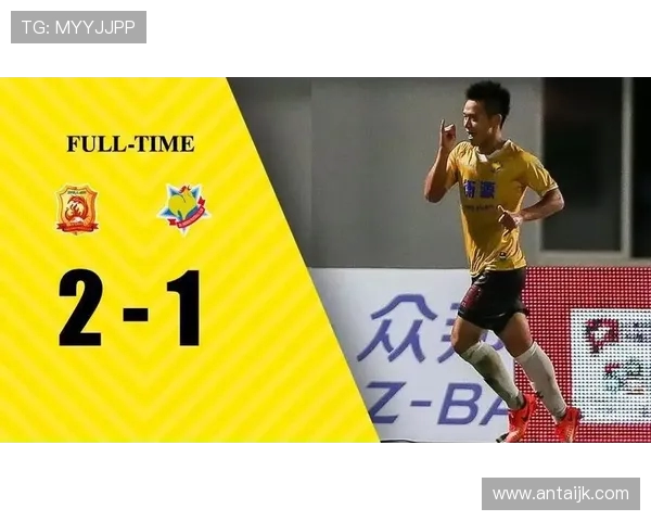 武汉足球队强势领跑邀请赛积分榜以53分稳居第一