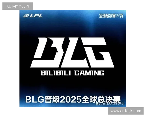 深入分析BLG战队控制打法的策略与执行细节