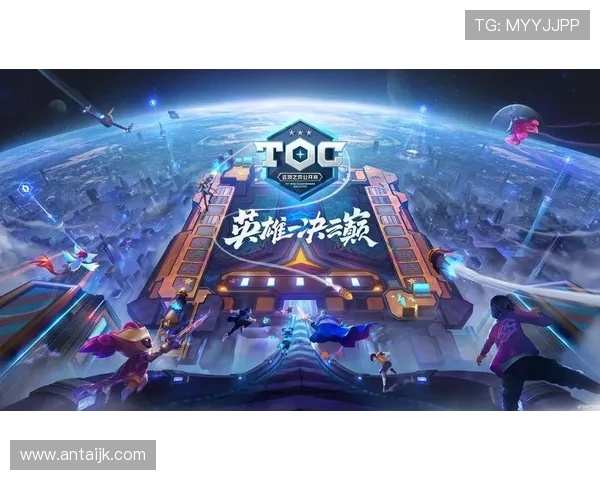 刘磊深度解析英雄联盟游戏策略与技巧分享助你提升竞技水平