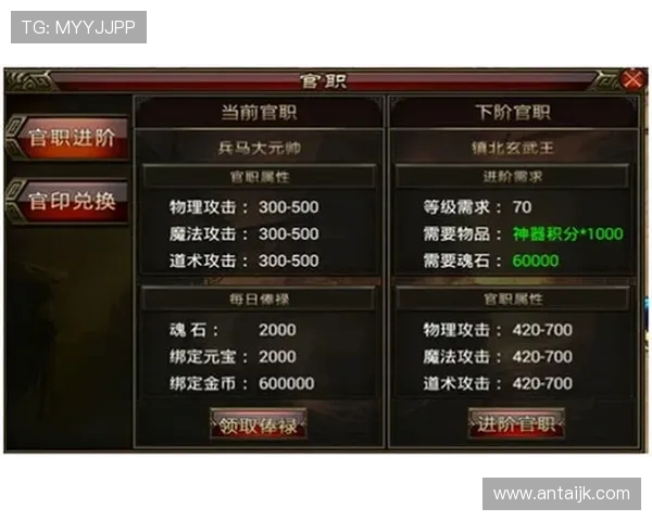 吴敏独家分享DOTA2游戏心得与技巧助你提升实力的全攻略