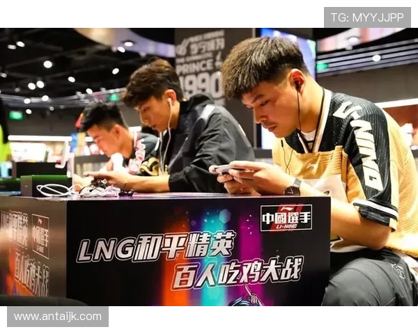 和平精英热议：LNG战术选择引发的争议与讨论